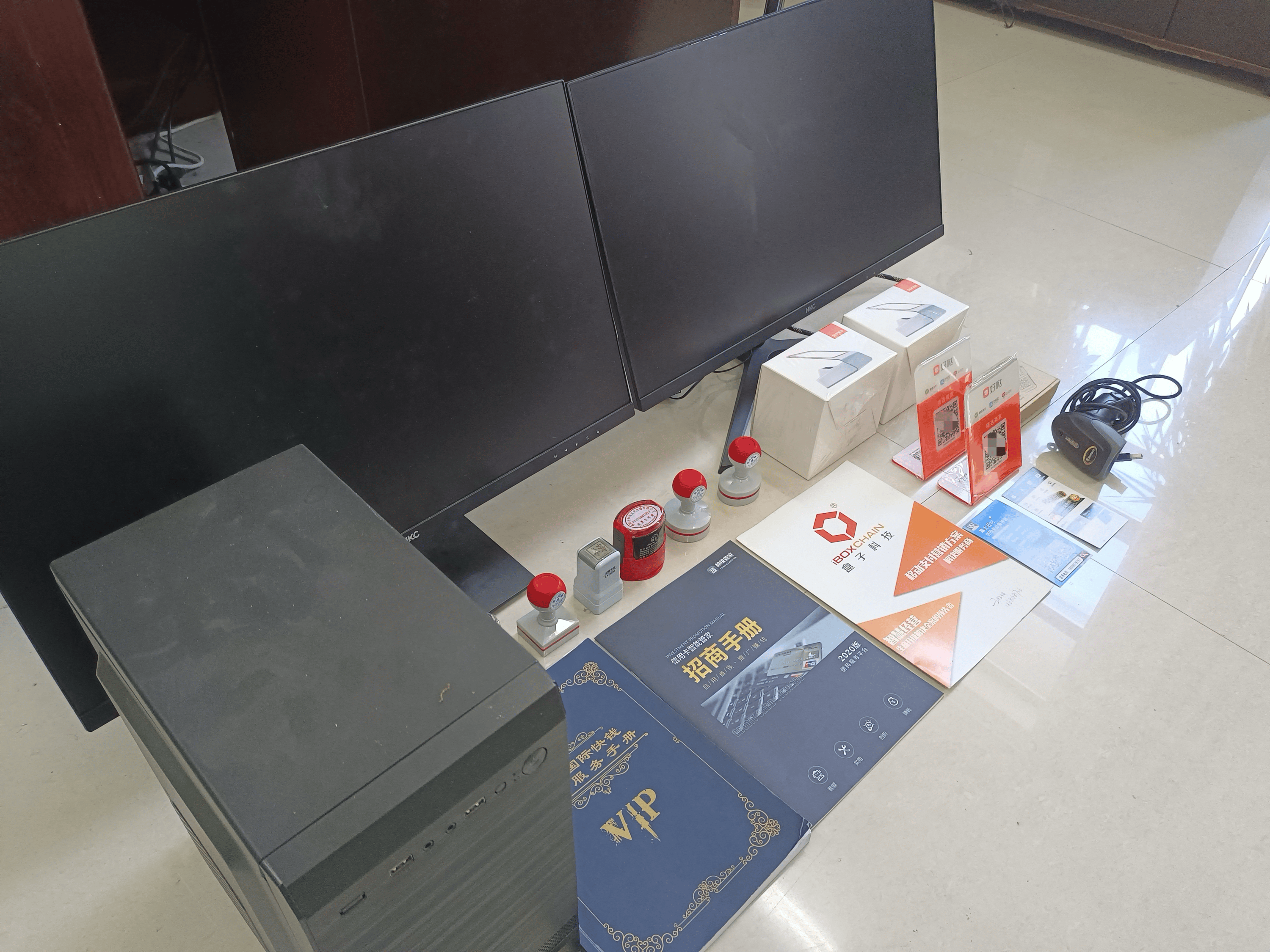 梅河口最新医保套现的app方法分析(最方便真实的梅河口医保套现的中介需要付刑事责任吗方法)